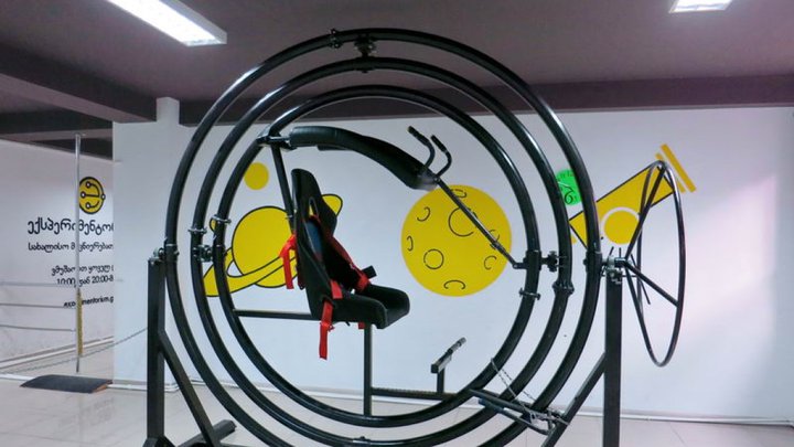 Experimentorium – Museum of Entertaining Science