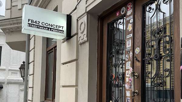 FB42 Concept Store Tbilisi