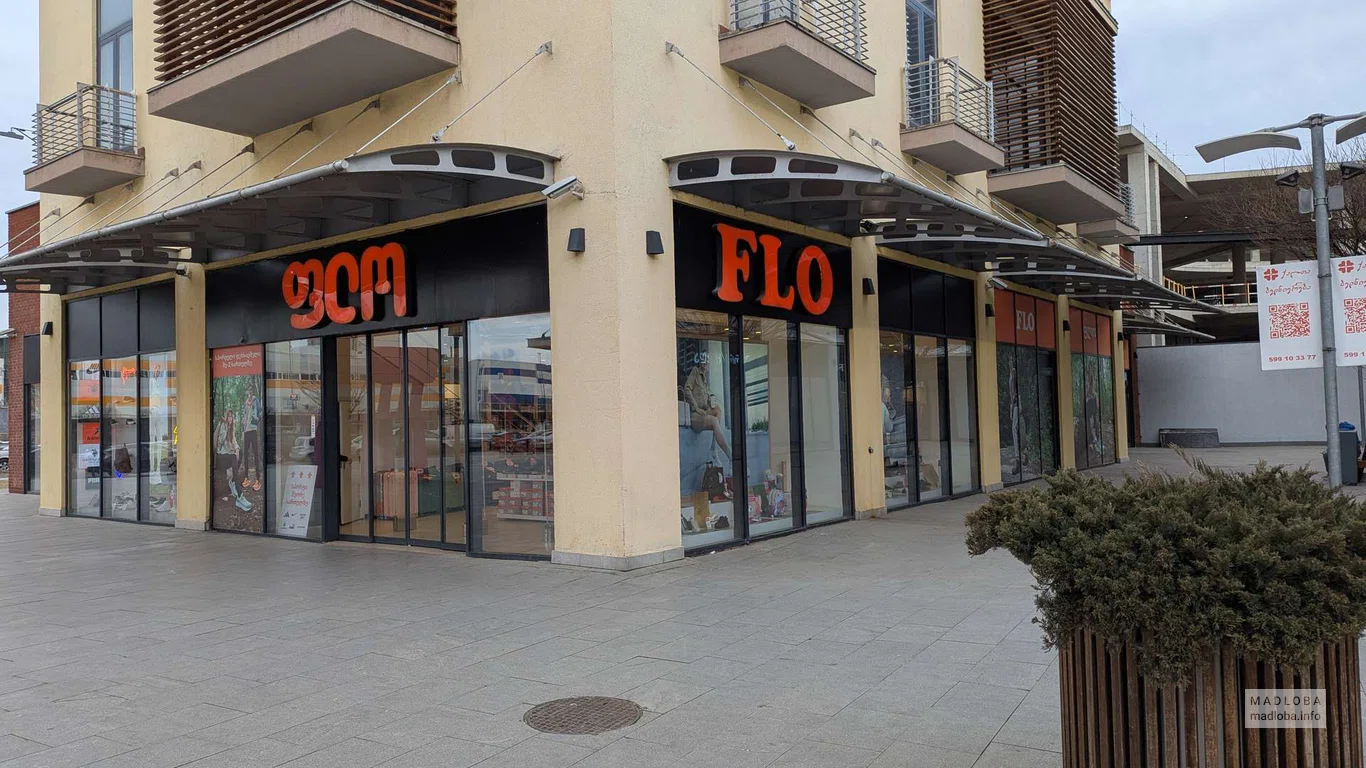 FLO (East Point) – магазин обуви и аксессуаров в Тбилиси