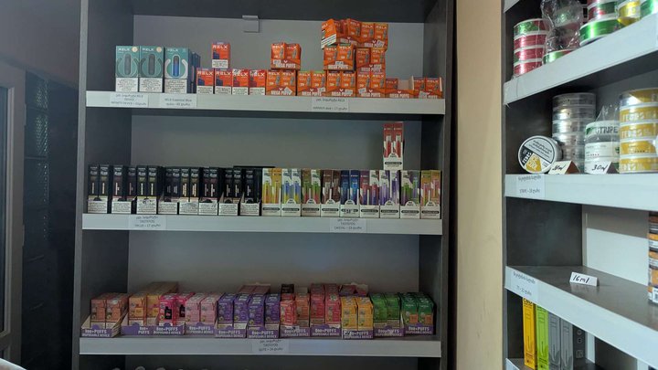 FOGGY- Vape snus & more