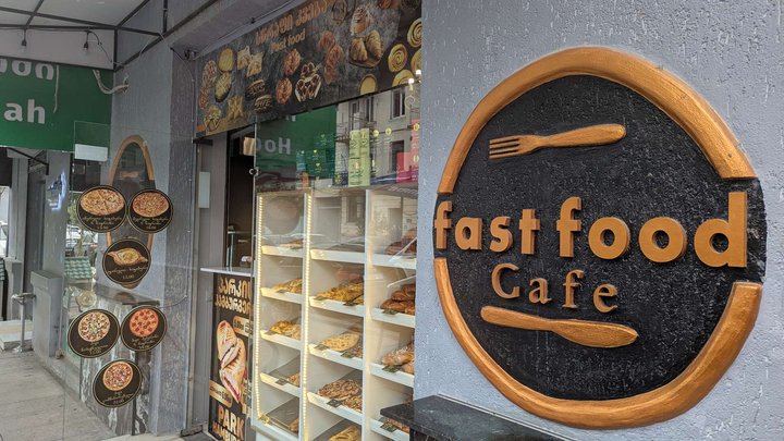 Fast Food Cafe