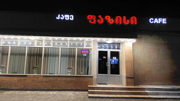 Fazisi