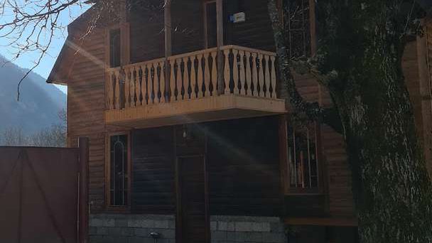 Feel Funny House