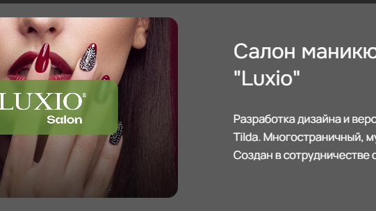 FefelArt Web design