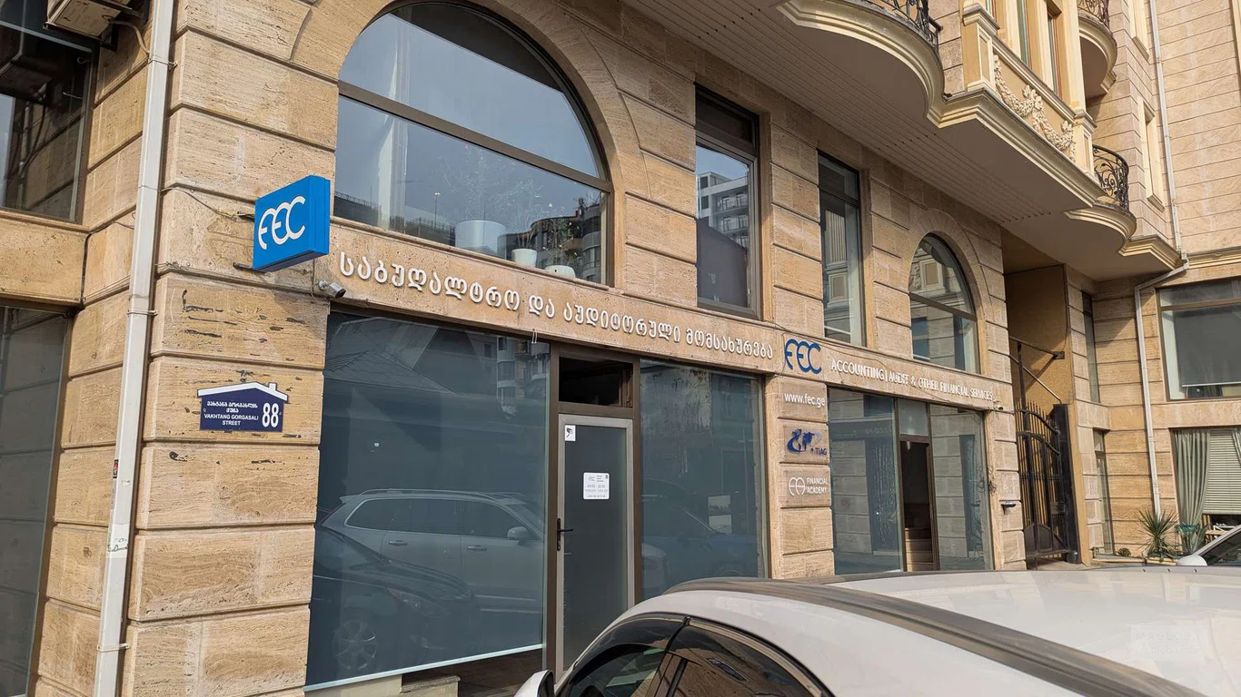 Бухгалтерская фирма "Financial Experts Corporation"