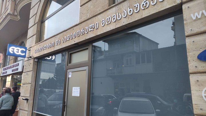 Financial Experts Corporation