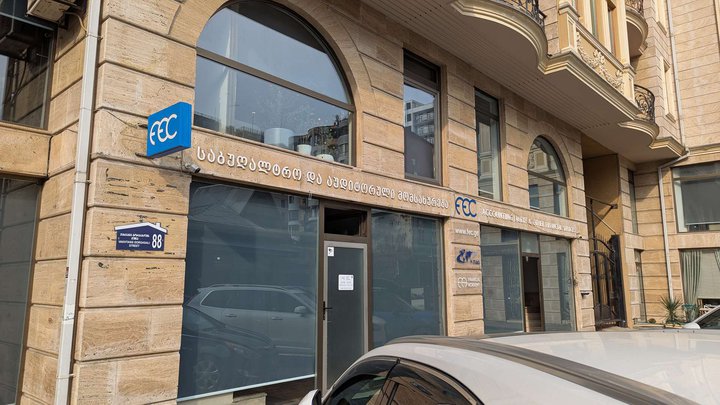 Financial Experts Corporation
