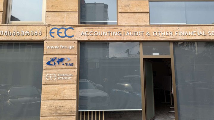Financial Experts Corporation