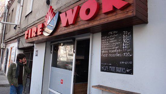 Fire Wok
