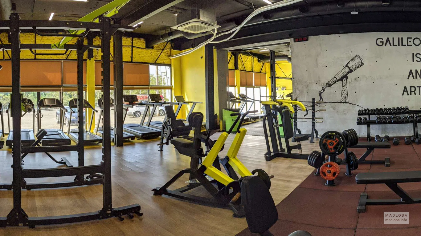 Galileo Fitness