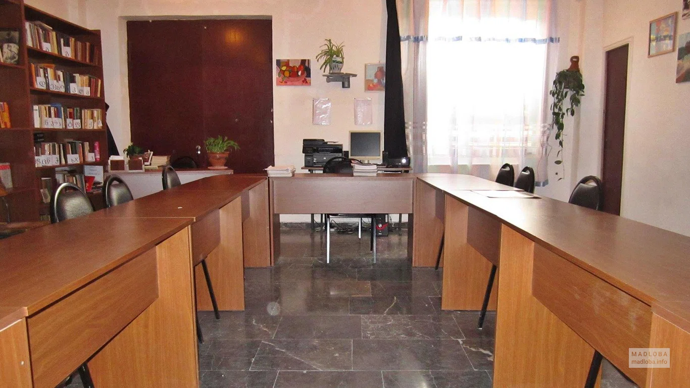 Кабинет в школе им. Гурама Девдариани