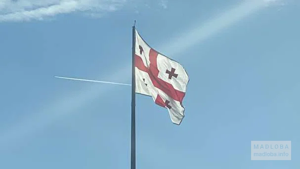 Georgian Flag