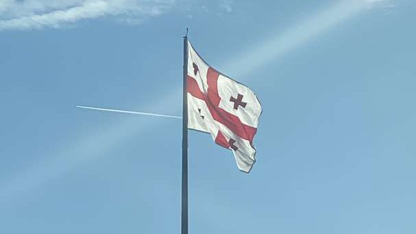 Georgian Flag