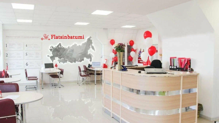 Flatsinbatumi (ул. Шерифа Химшиашвили 4)