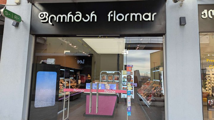 Flormar (East Point)