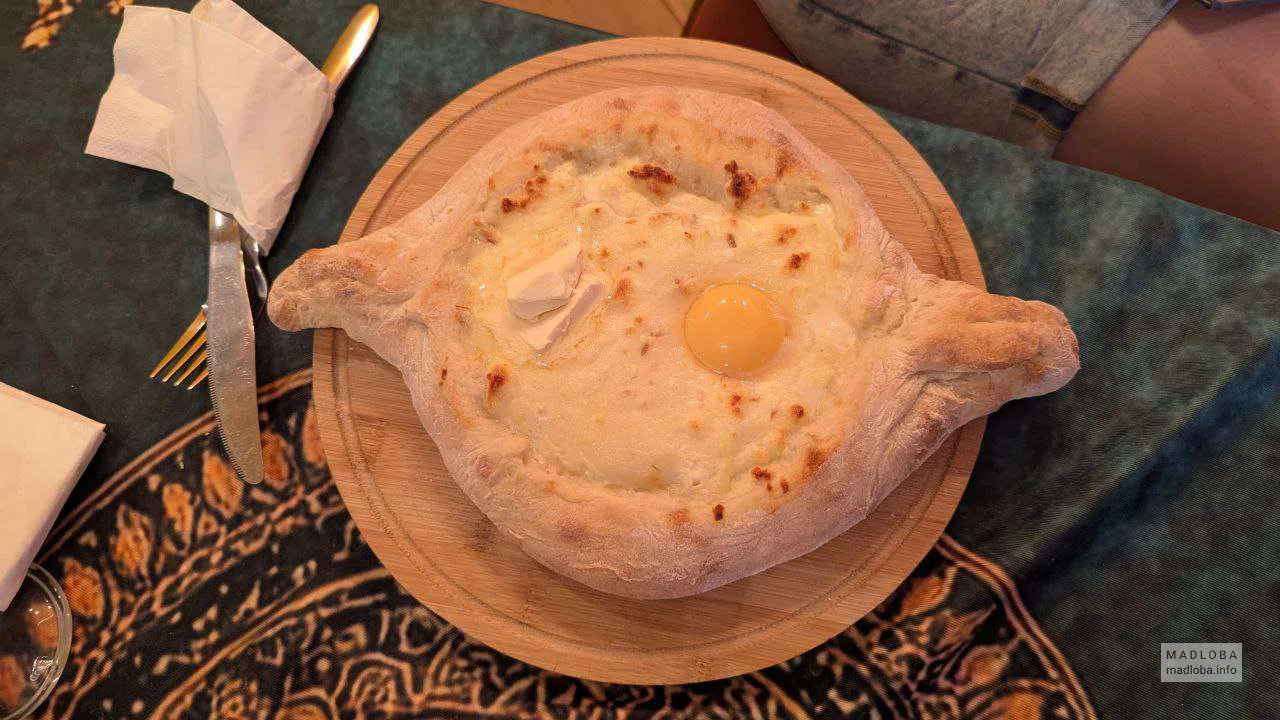 Хачапури по Аджарски