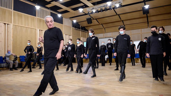 Folklore Center Georgia