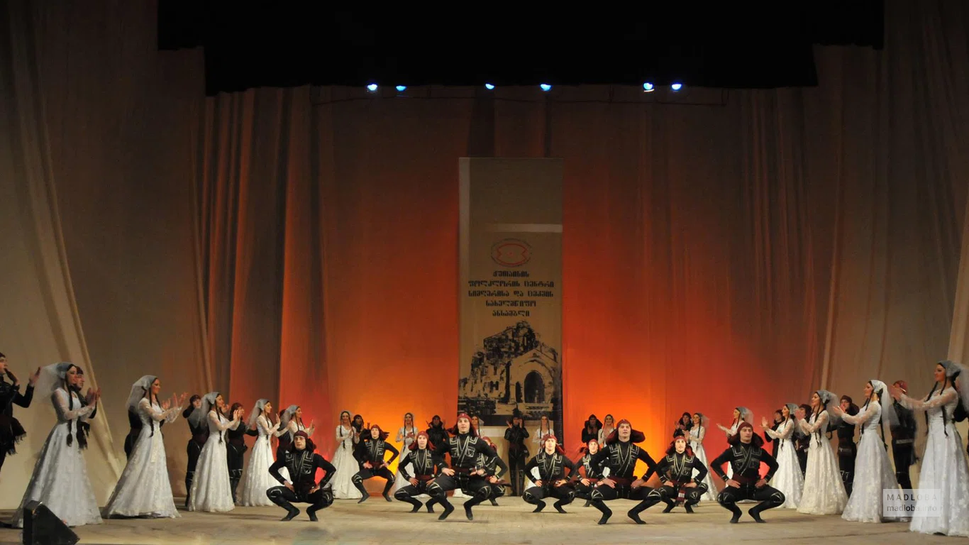 Folklore hall