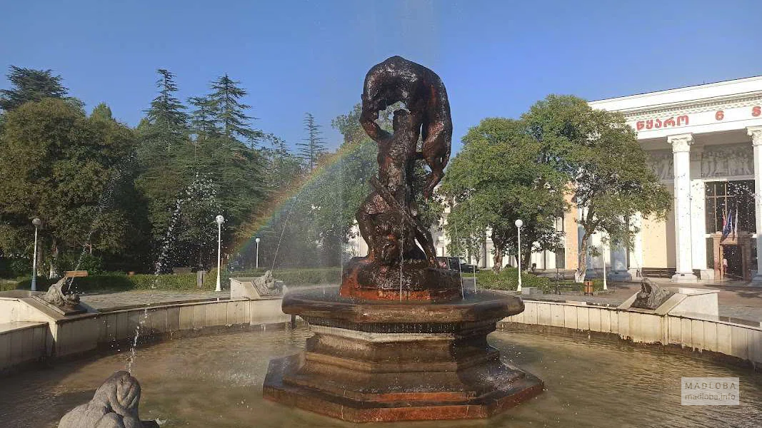 Fountain "Lion and Gladiator"