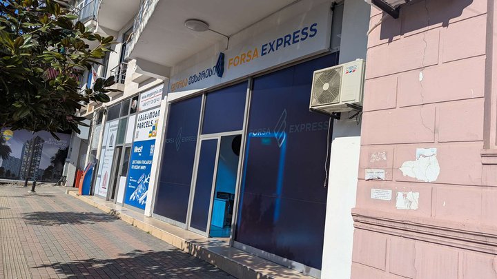 Forsa exspess
