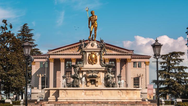 Fountain "Neptune" on the Theater Square of Batumi