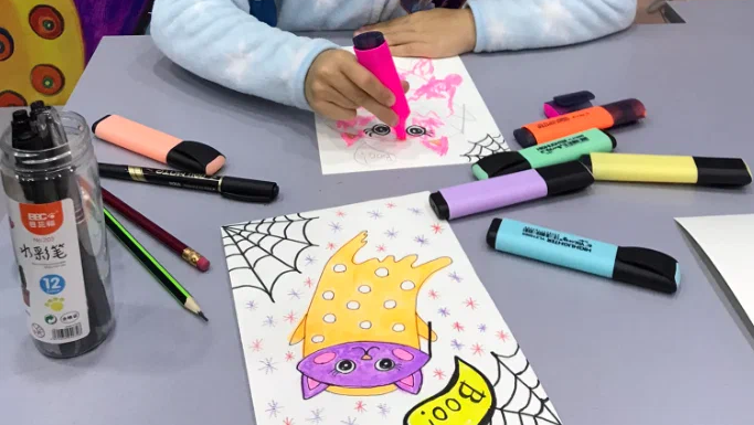 Free Art