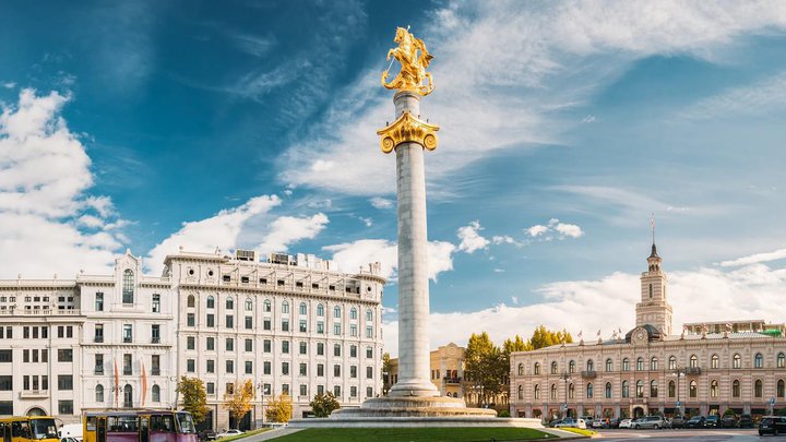 Freedom Square