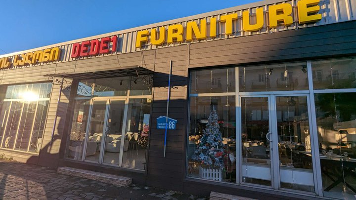 Furniture salon DEDE1