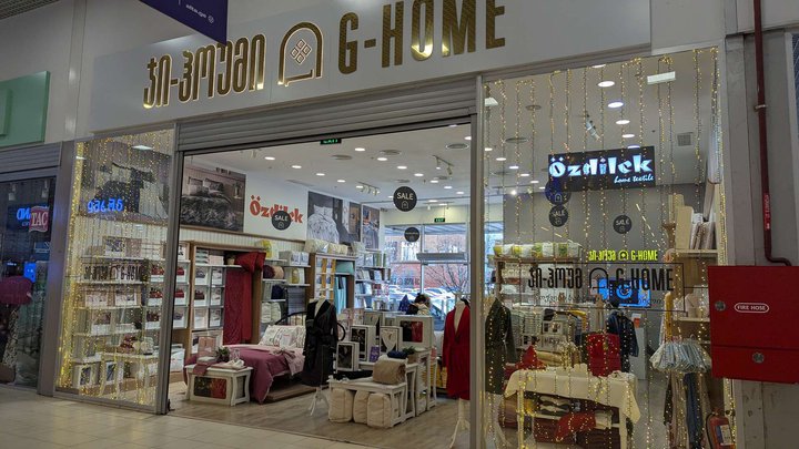 G-Home