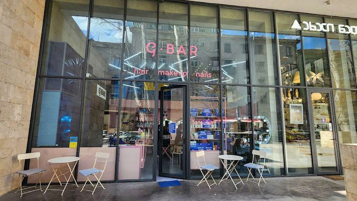 G.Bar Tbilisi
