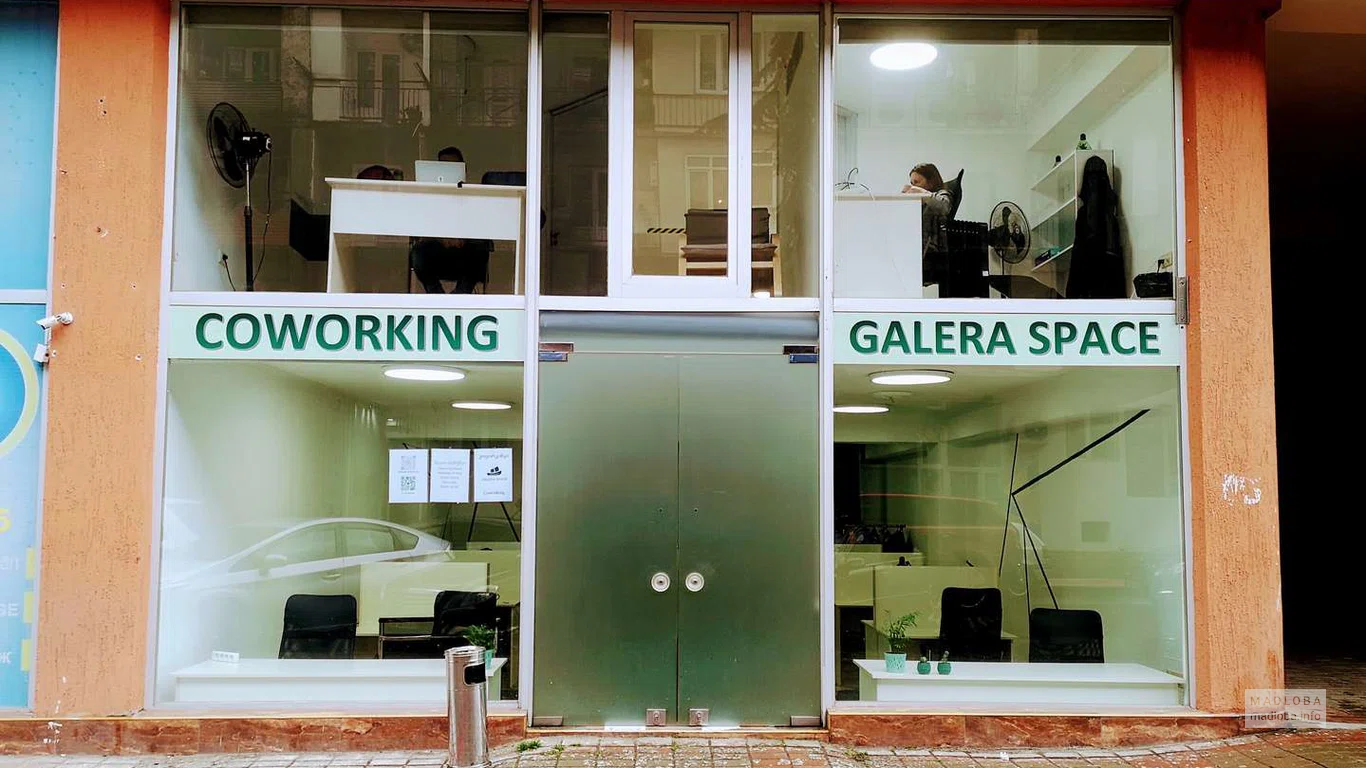 GALERA SPACE