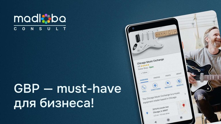 🚀 Google My Business: The Complete Guide to Local Marketing