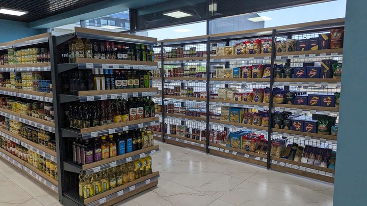 Gourmet Boutique