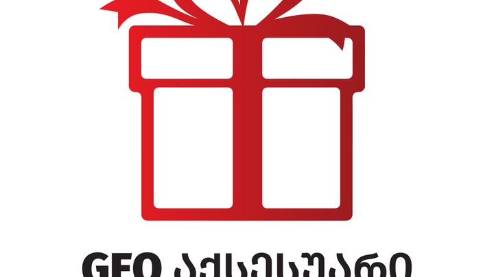 GEO-აქსესუარი