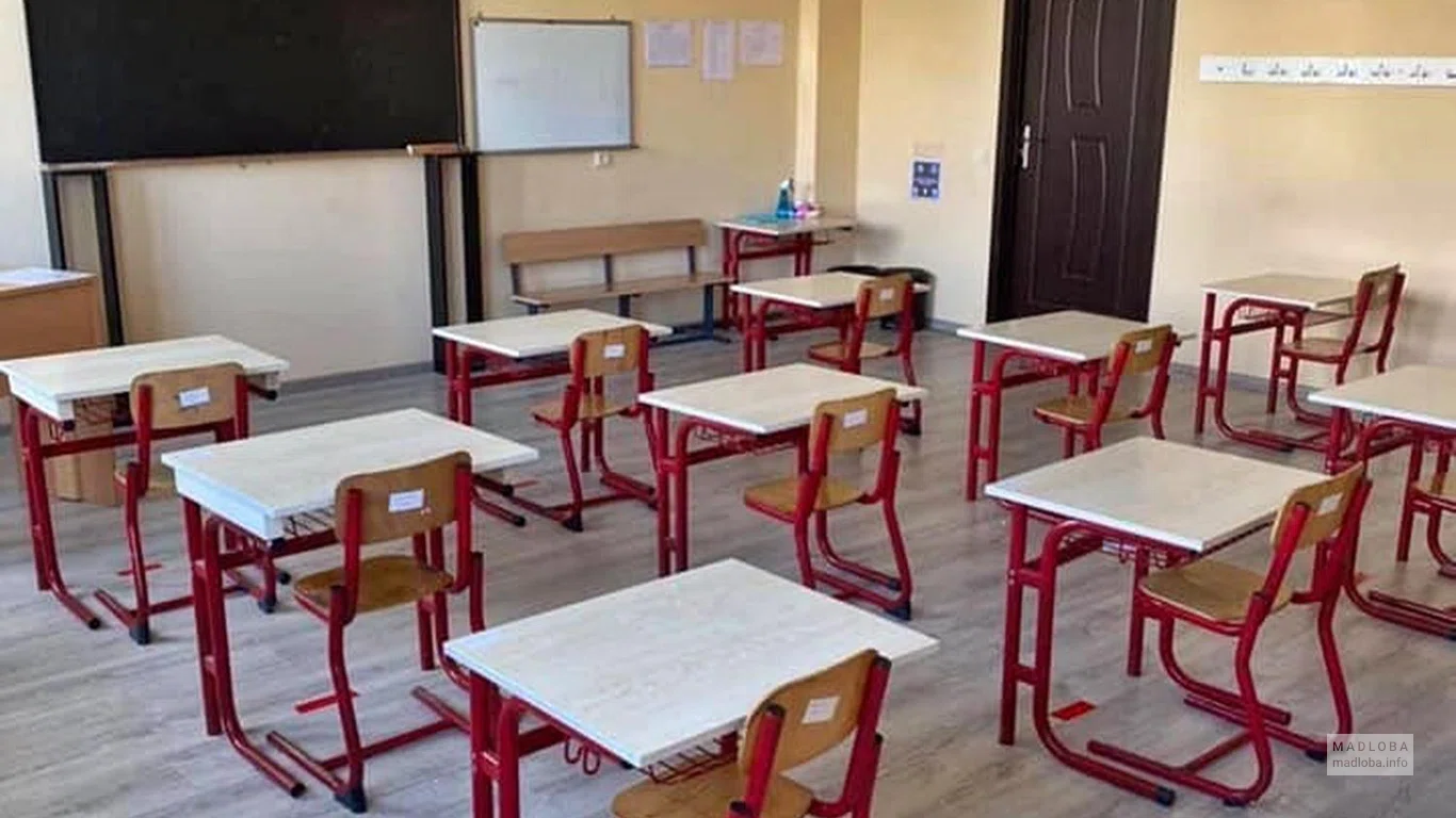 Учебный класс в GLC School