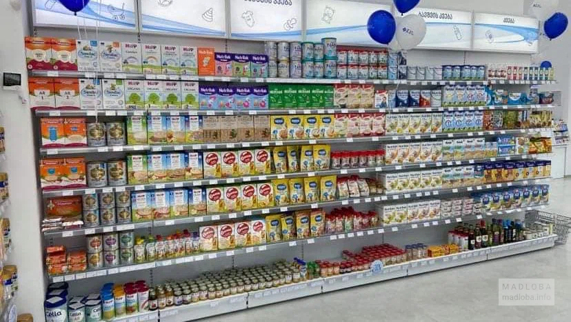 Торговый зал аптеки GPC Pharmacy