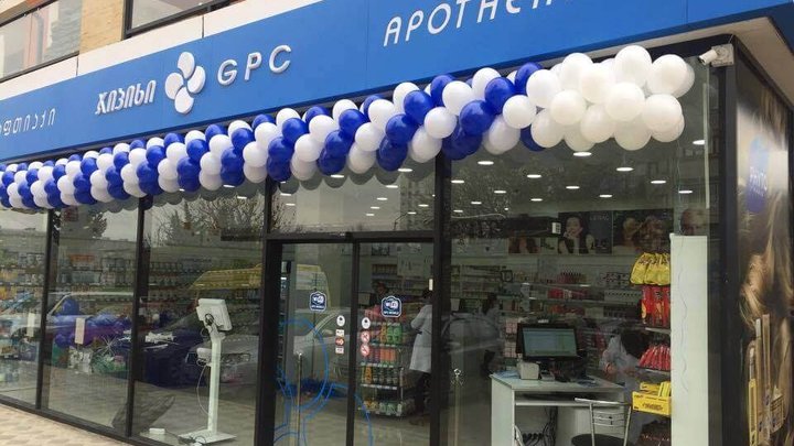 ჯპს აფთიაქი (გორგილაძის ქ. 66)