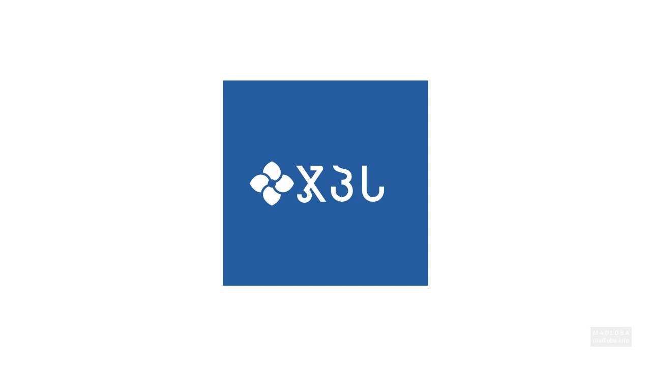 ჯპს აფთიაქი (კოსტავას ქ.)