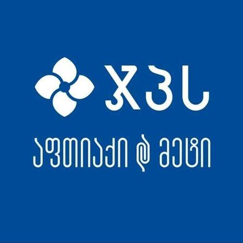 GPC Pharmacy - logo.jpg