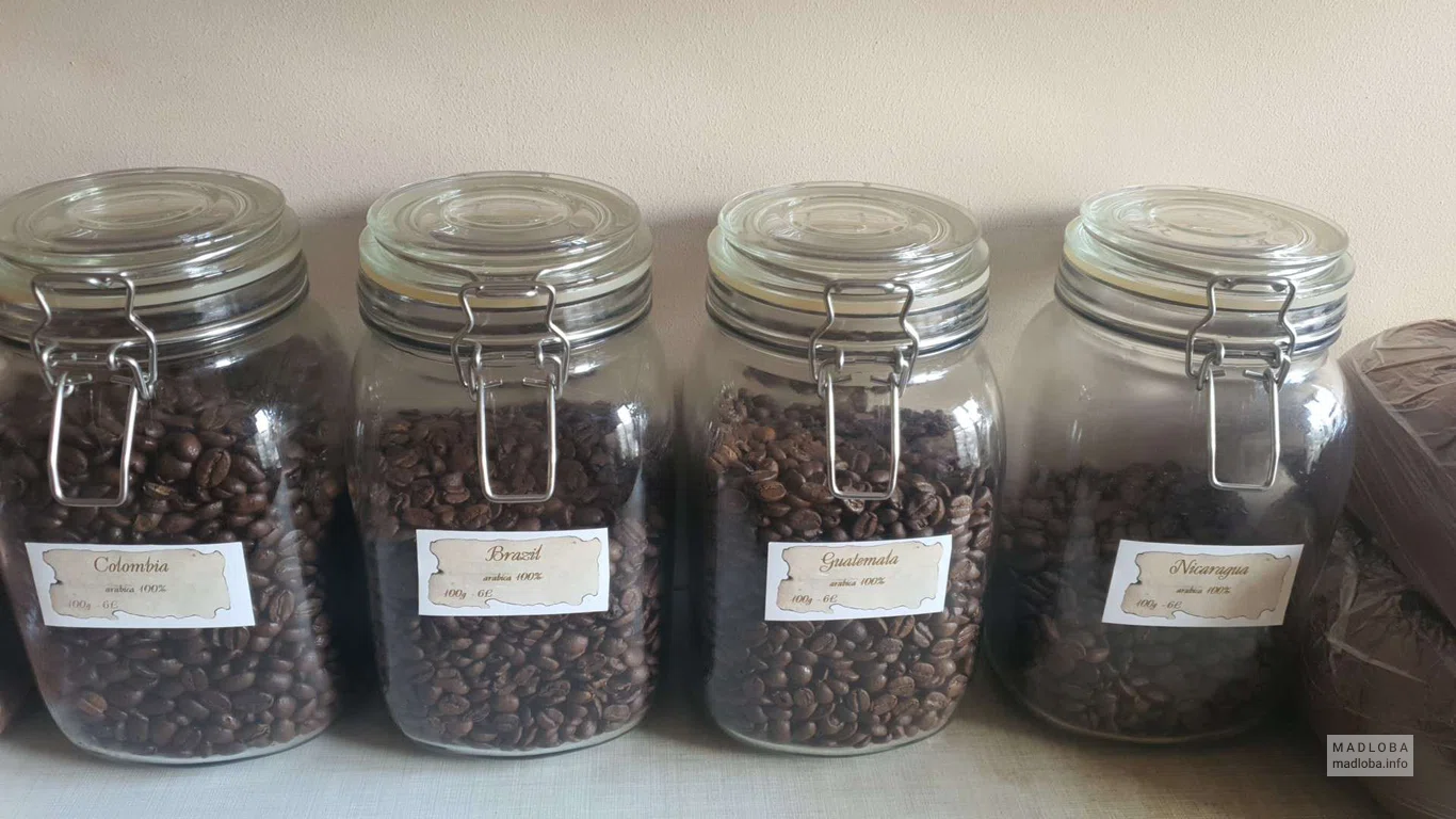 GROUND COFFEE