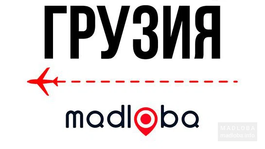 Мадлоба.инфо