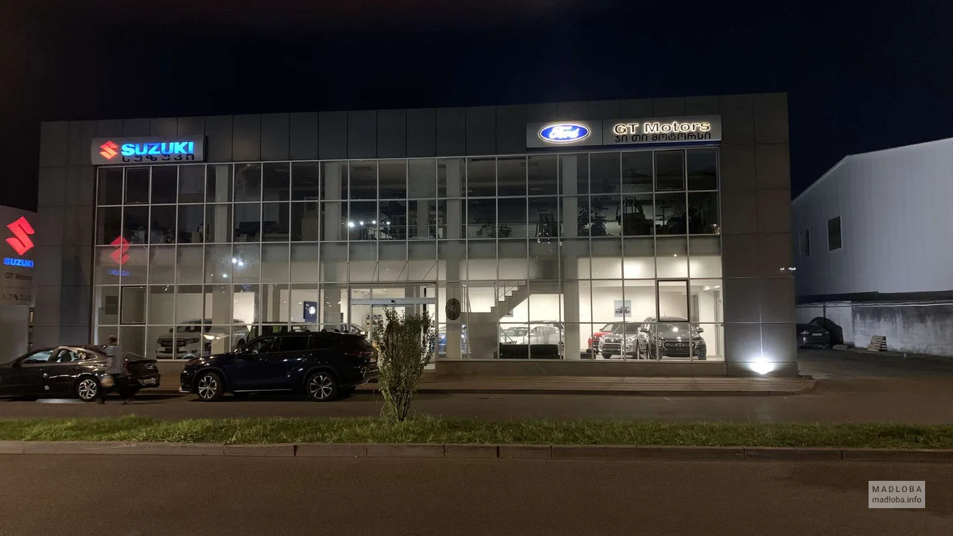 Автосалон "GT Motors Ltd. Ford & Suzuki Showroom"