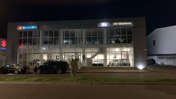 შპს GT Motors. Ford & Suzuki Showroom