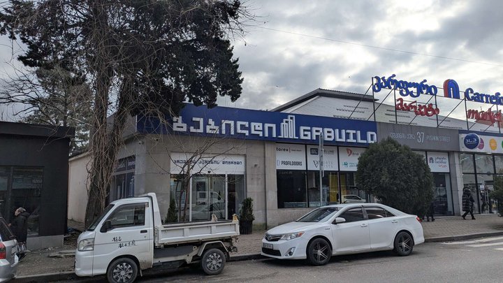 Gabuild
