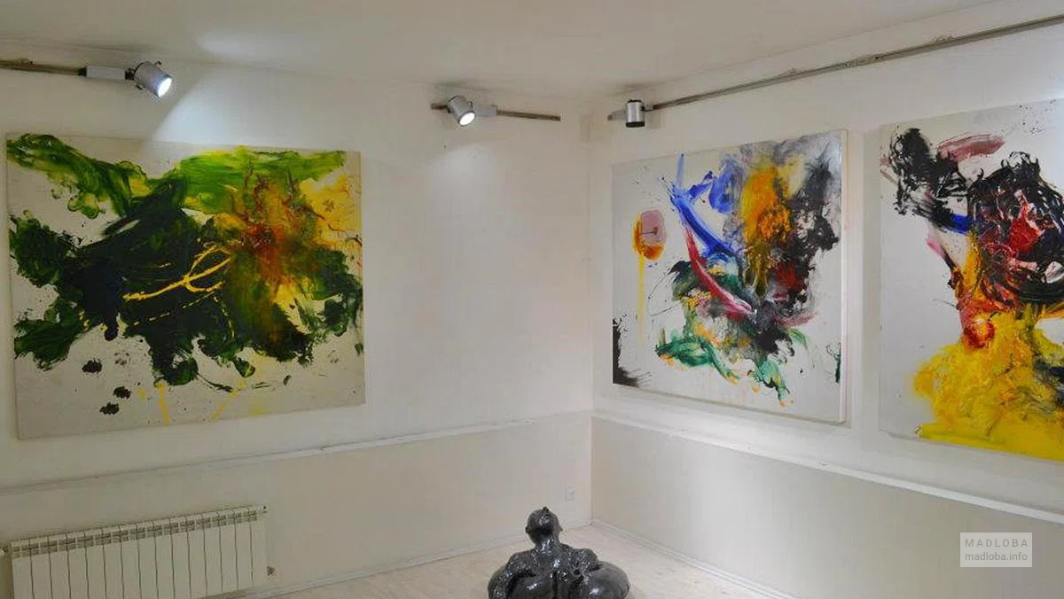 Gala Gallery