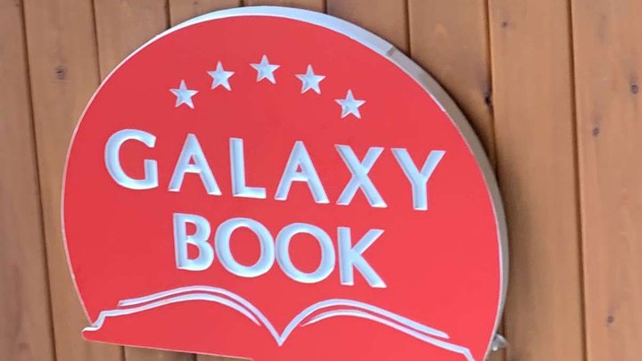 Galaxy Book