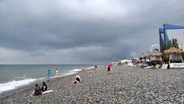 Aquapark Beach