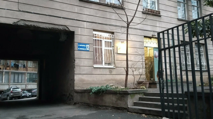 ნინო ჩაკვეტაძის გალერეა