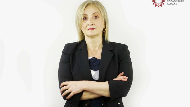 Galina Mumladze