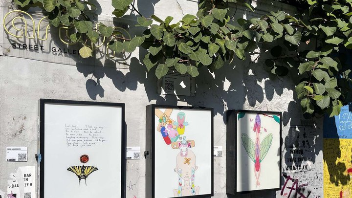 Галерея ART UP | Street Gallery – уникальная уличная арт-площадка в Батуми